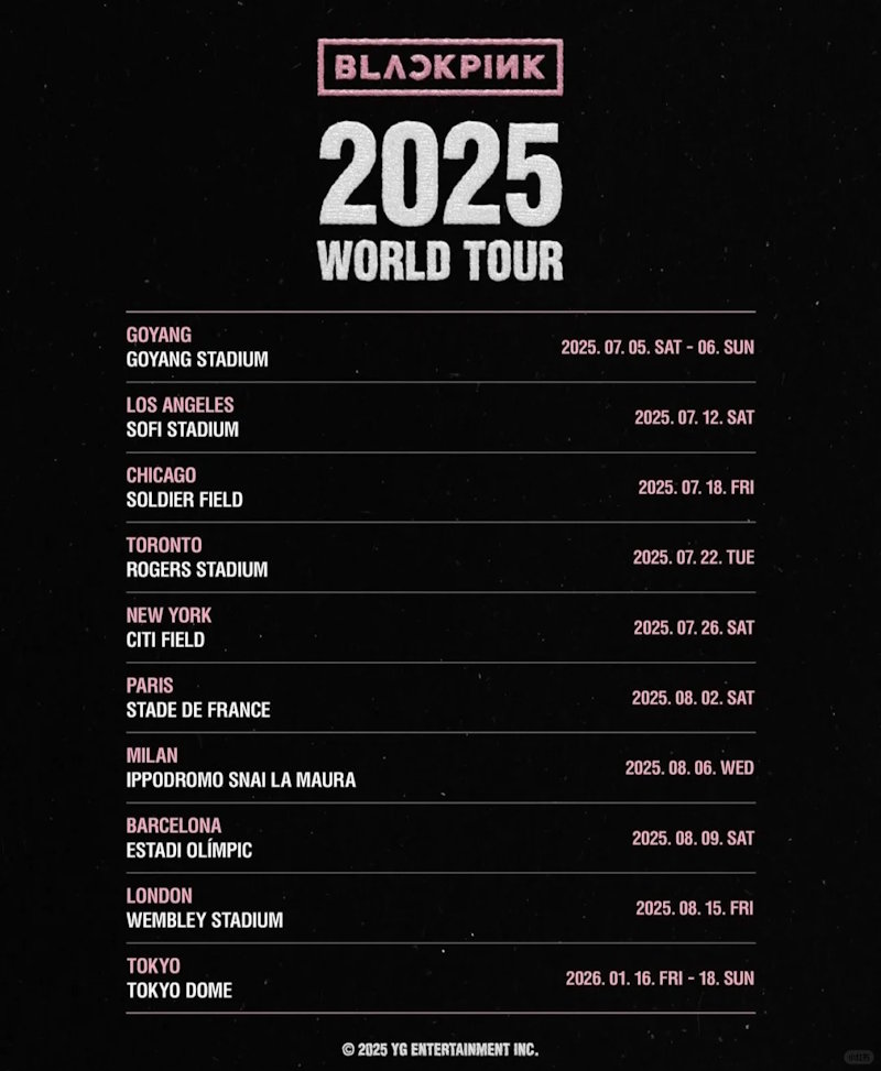 粉墨Blackpink·2025欧洲巡演|伦敦|巴黎|巴塞罗那|米兰