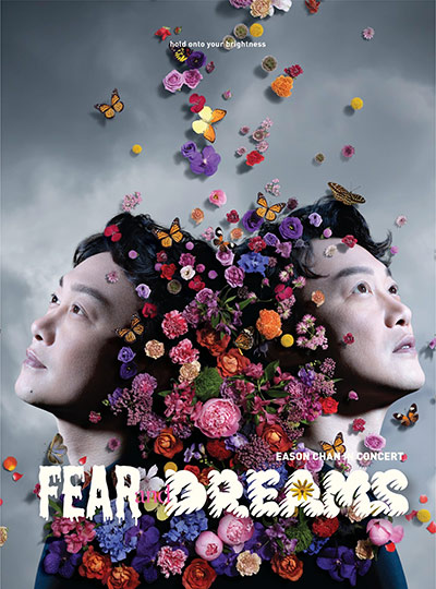 陈奕迅2025【Fear & Dreams】欧洲巡演