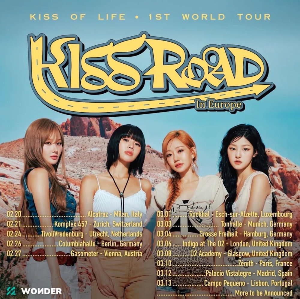 人气KPOP女团Kiss of Life【Kiss Road】欧洲巡演