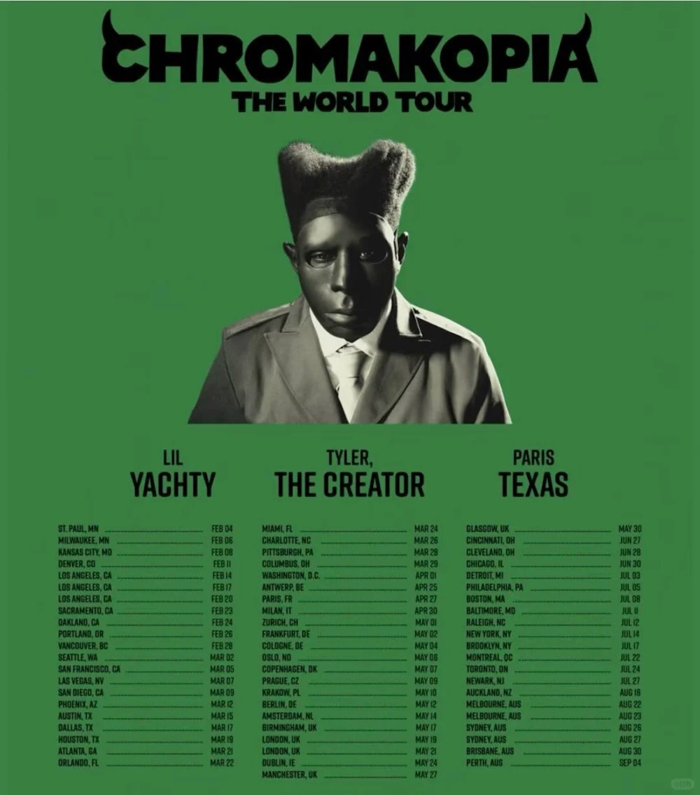 说唱巨星Tyler, The Creator欧洲巡演